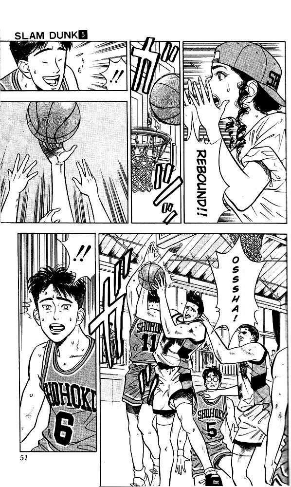 Slam Dunk Chapter 38 5